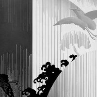 Fototapeet Yin Yang INX4-018