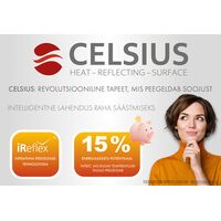 Энергосберегающие обои CELSIUS