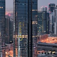 Fototapeet Lights of Dubai  SHX9-119