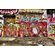 Fototapeet Street Graffiti, 375×250 cm