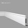 Põrandaliist FL4 Wallstyl, 150×20 mm