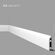 Напольный плинтус FL5 Wallstyl, 100×20 mm