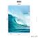 Pilttapeet Smart Art 46614 Wave Power, 212×270 cm